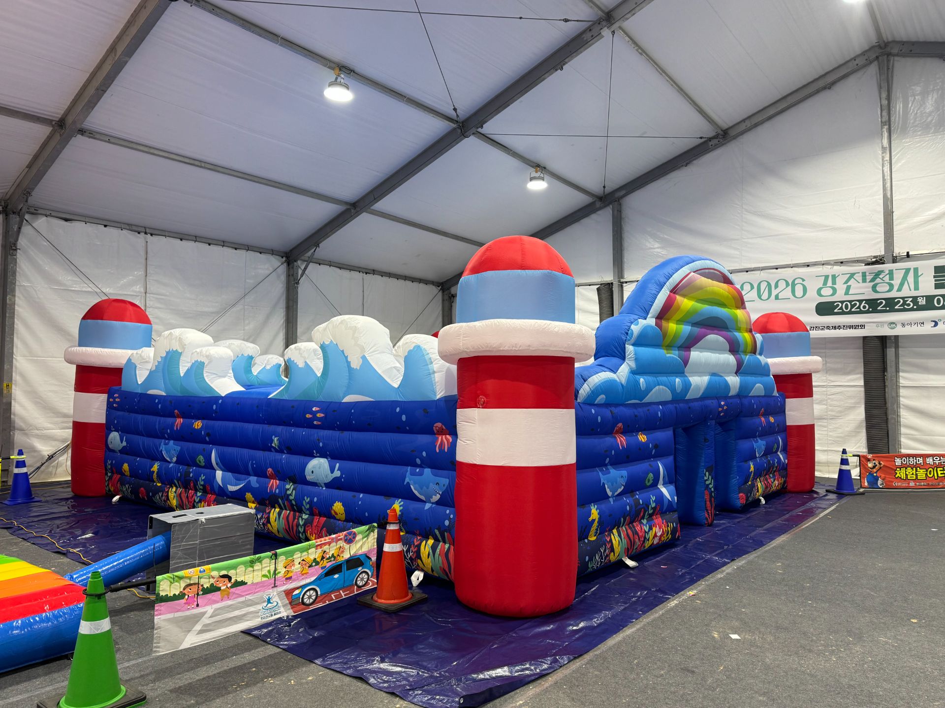 미로 에어바운스  (전화,카카오채널문의) 상세 이미지 9