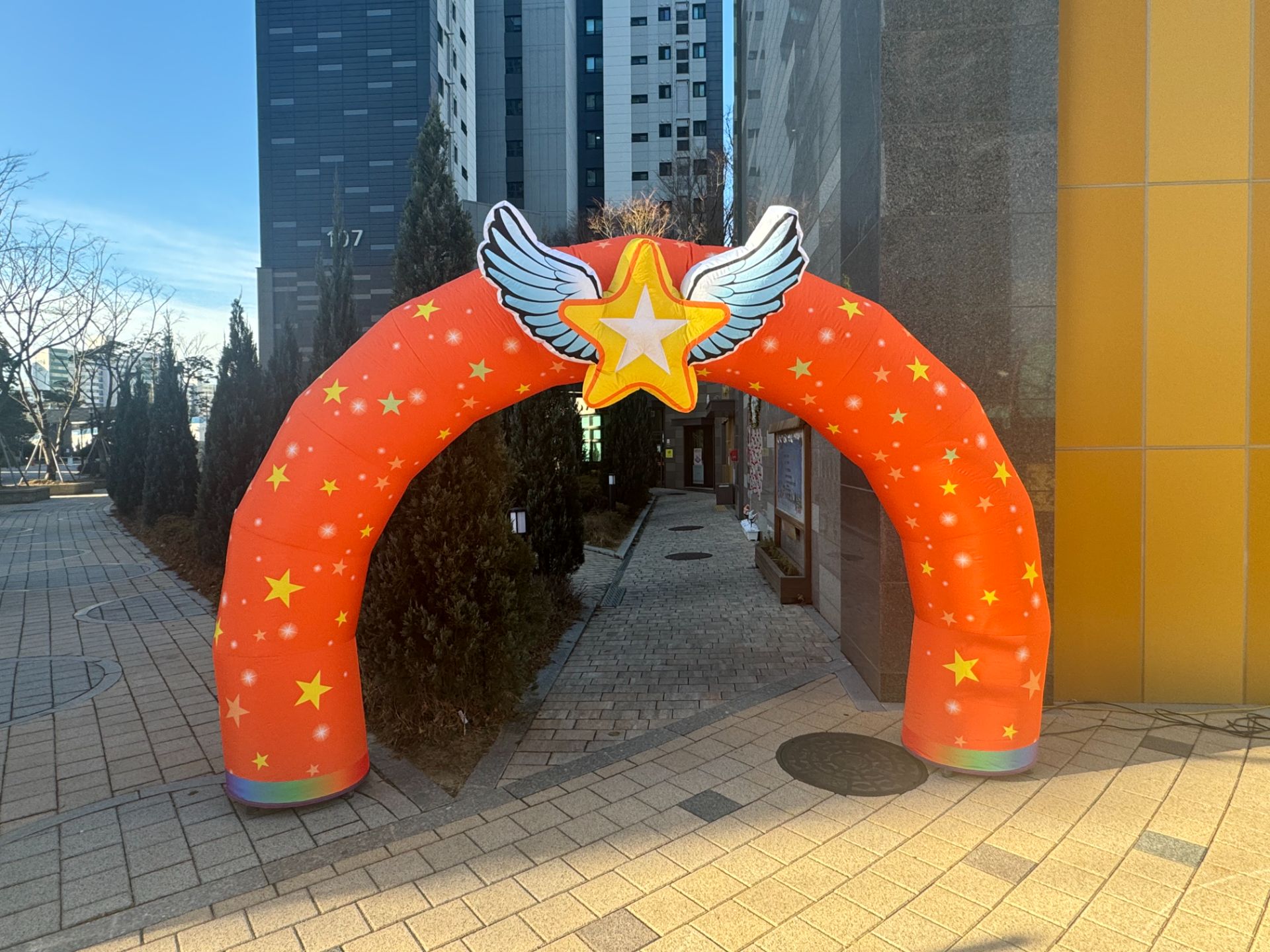 에어아치 모음  (전화,카카오채널문의) 상세 이미지 2