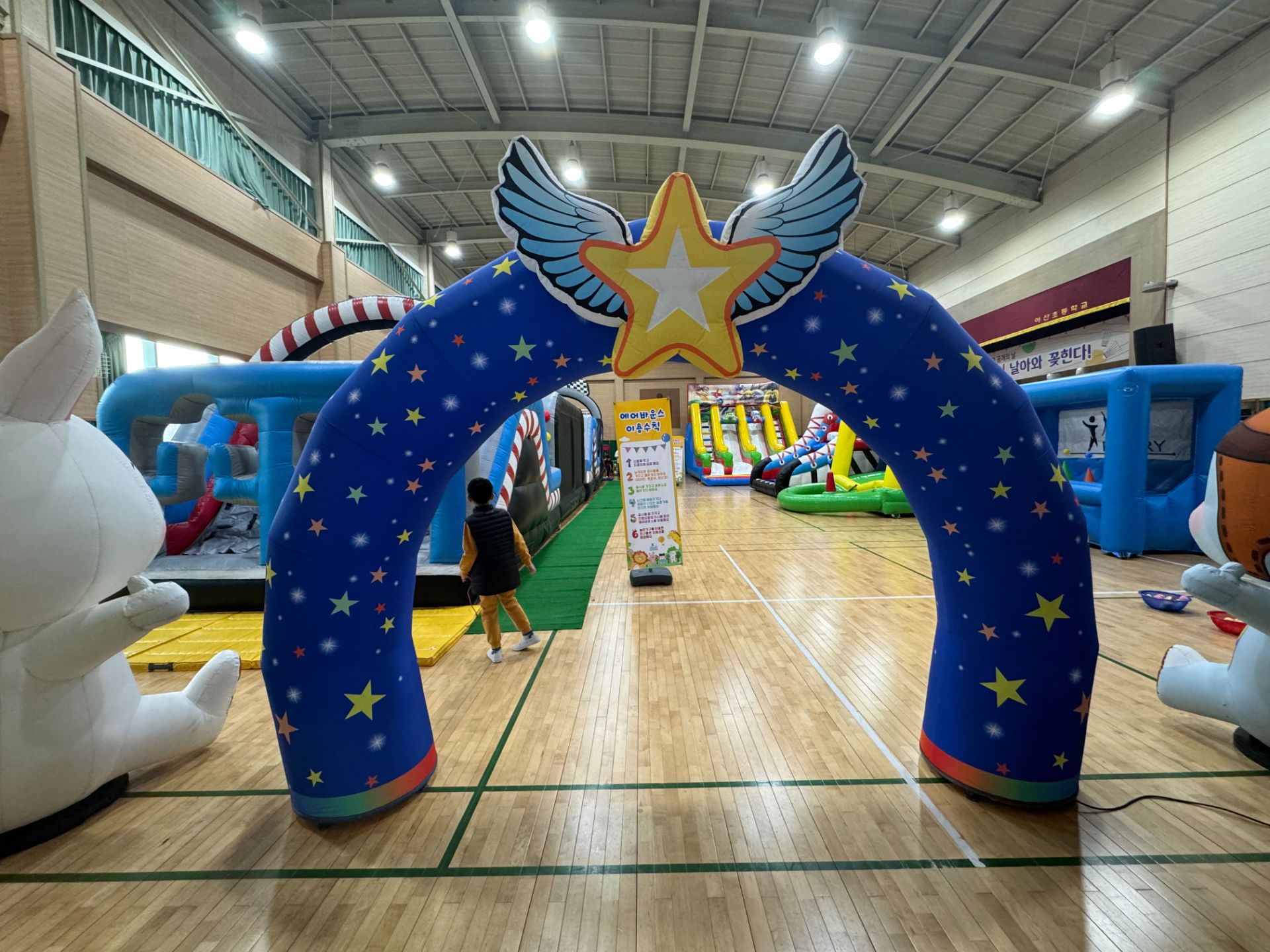 에어아치 모음  (전화,카카오채널문의) 상세 이미지 3