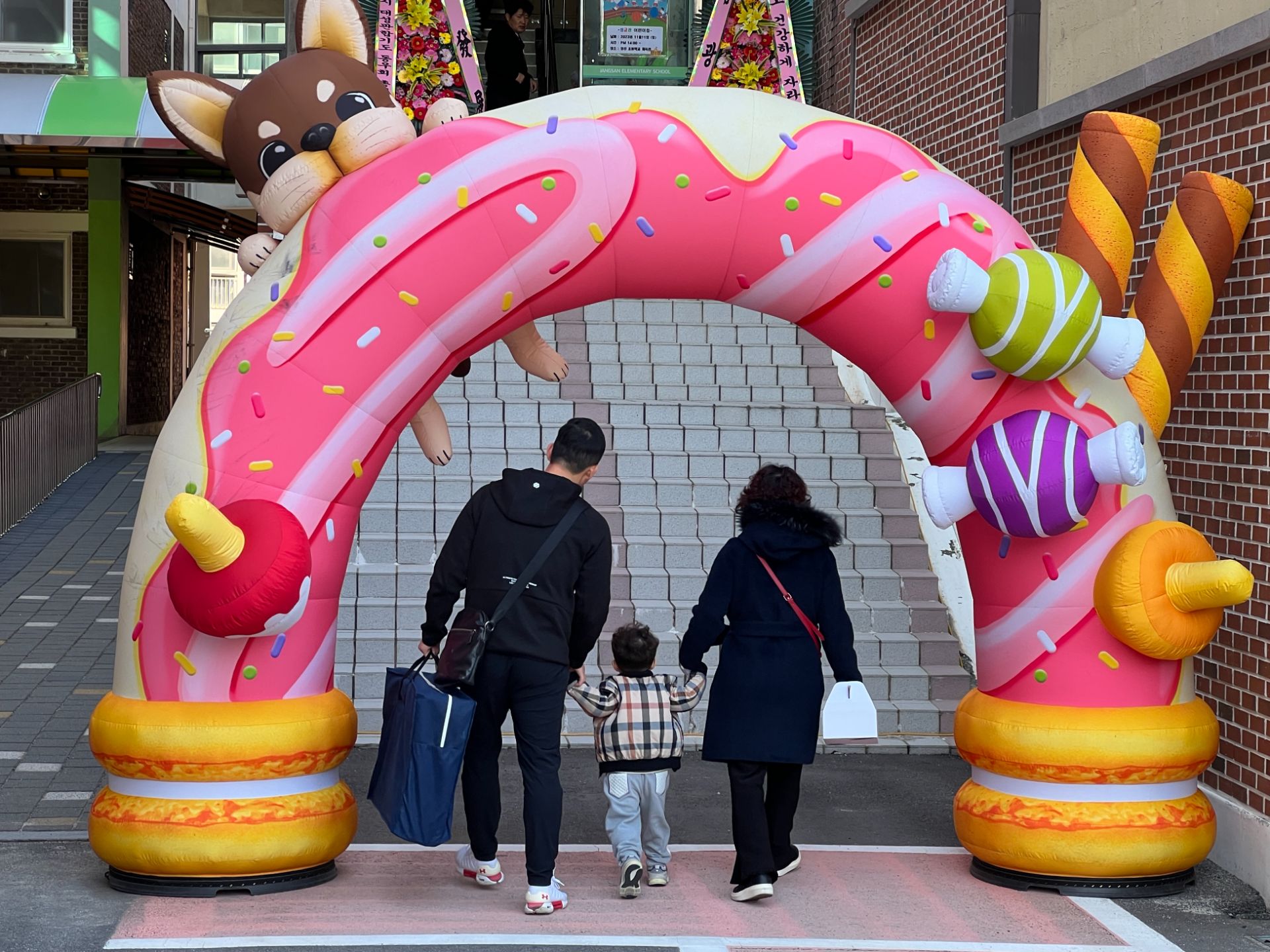 에어아치 모음  (전화,카카오채널문의) 상세 이미지 6