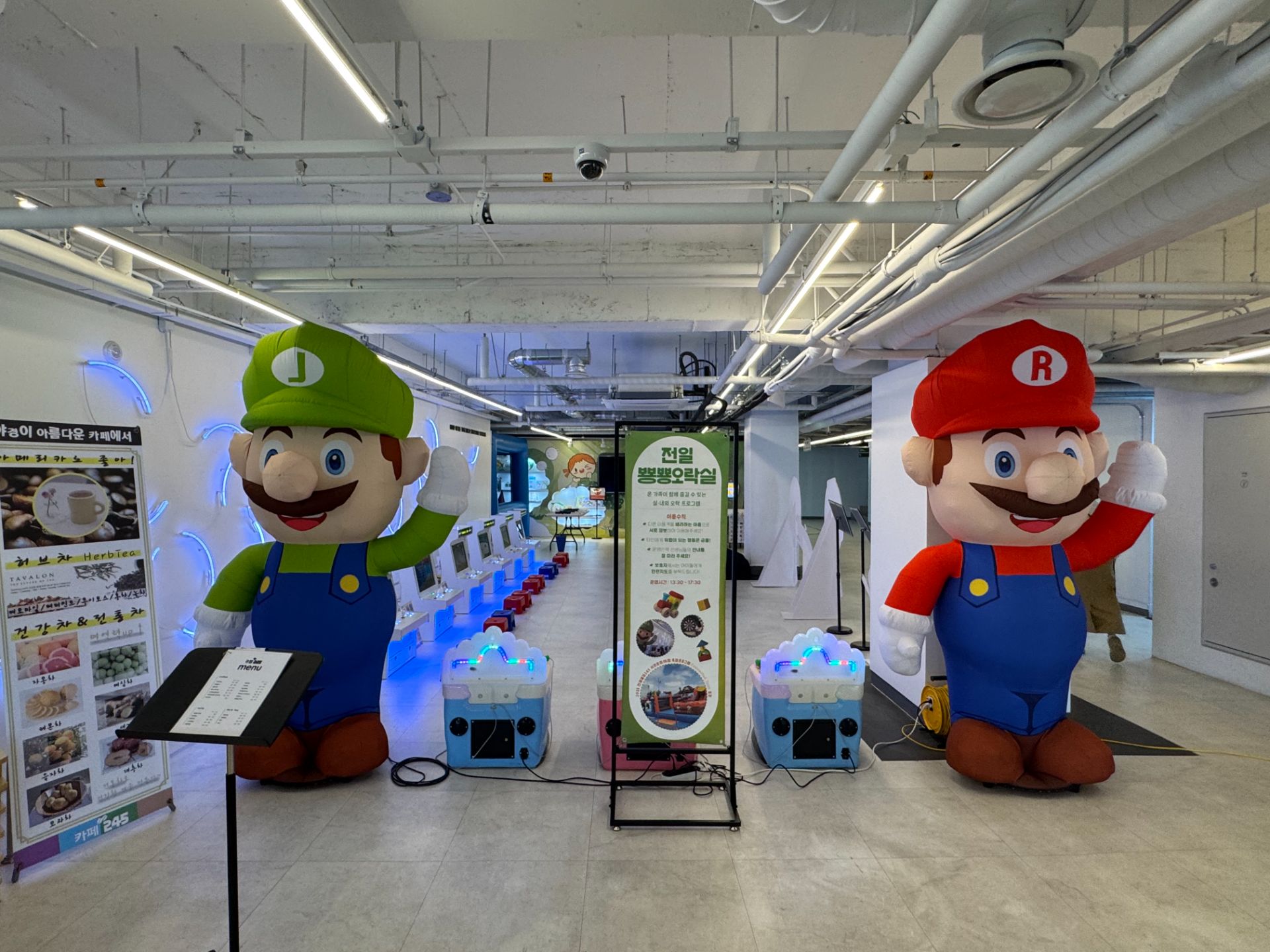 에어조형물 모음  (전화,카카오채널문의)