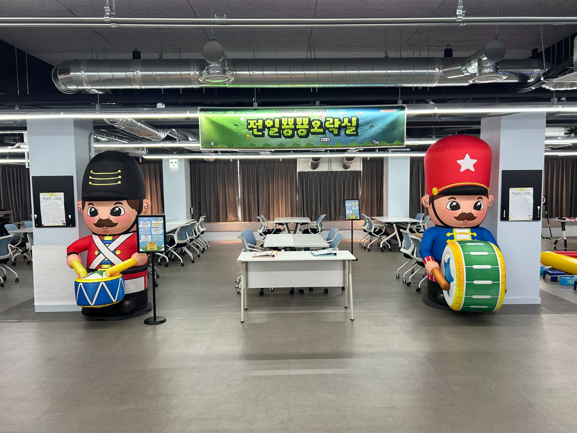 에어조형물 모음  (전화,카카오채널문의) 상세 이미지 6