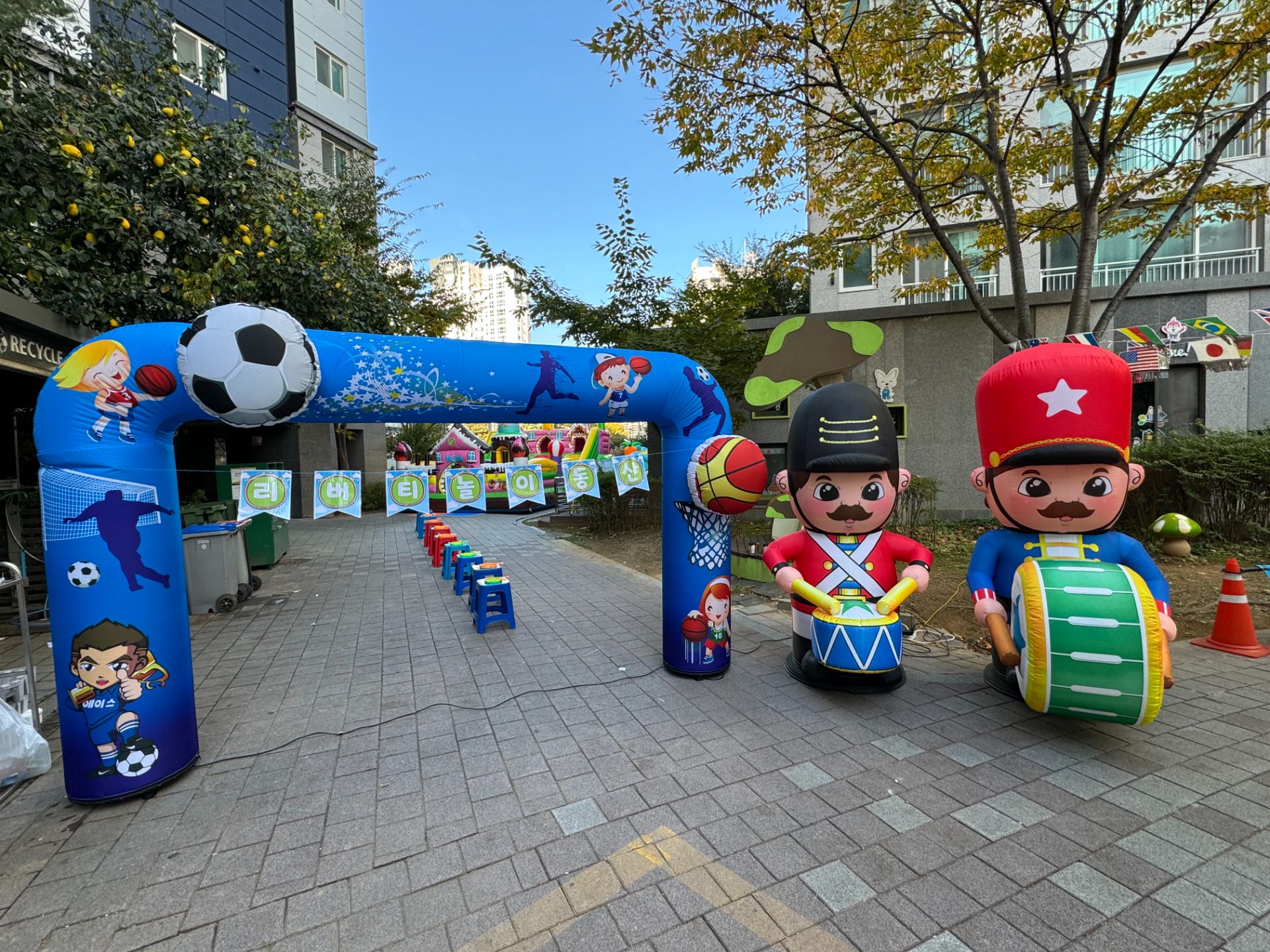 에어조형물 모음  (전화,카카오채널문의) 상세 이미지 14