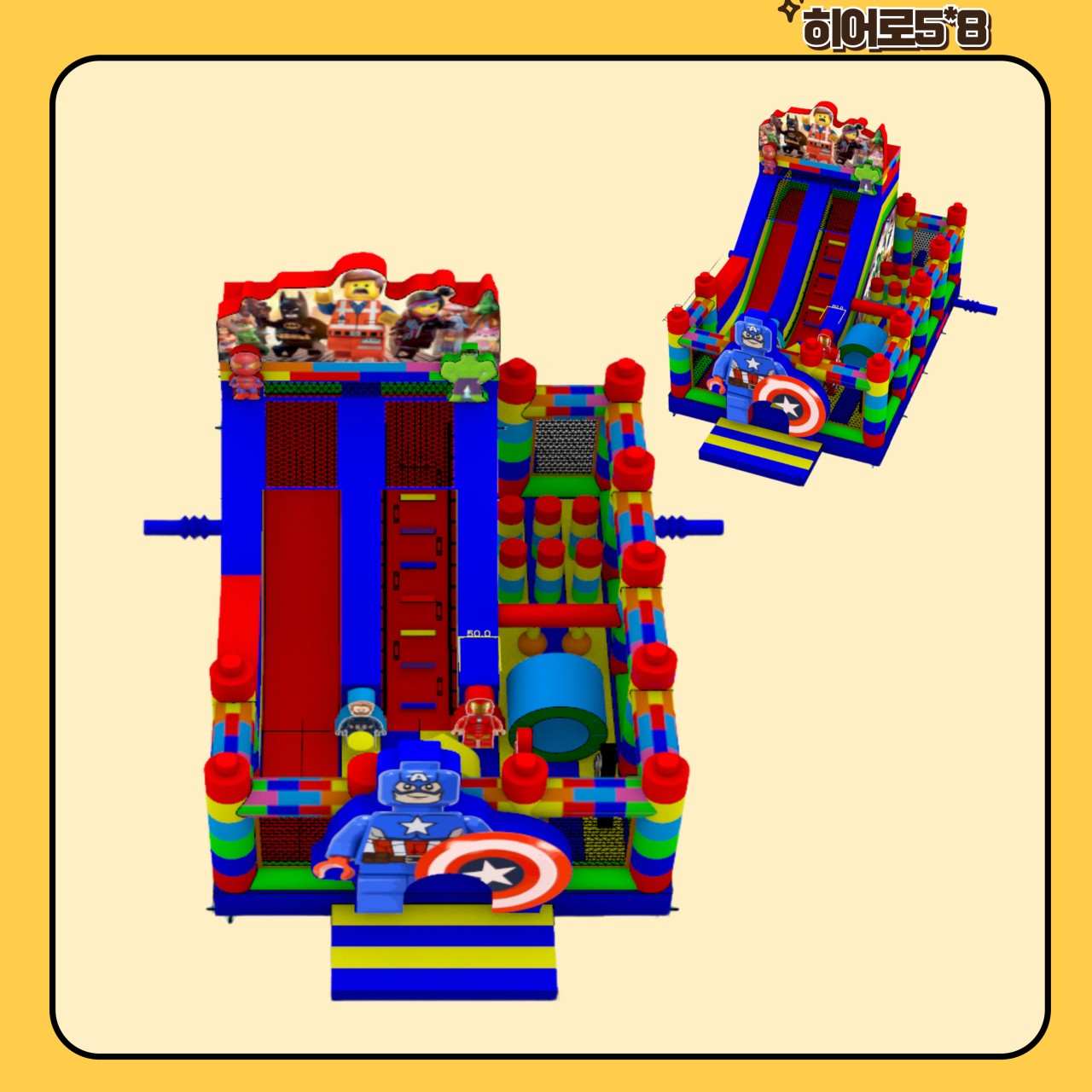 히어로 슬라이드형 중형 에어바운스 (전화,카카오채널문의) 상세 이미지 3