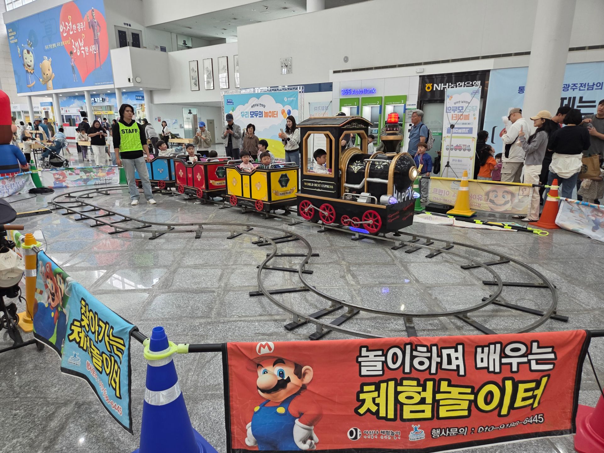 레일기차  14인승 상세 이미지 6