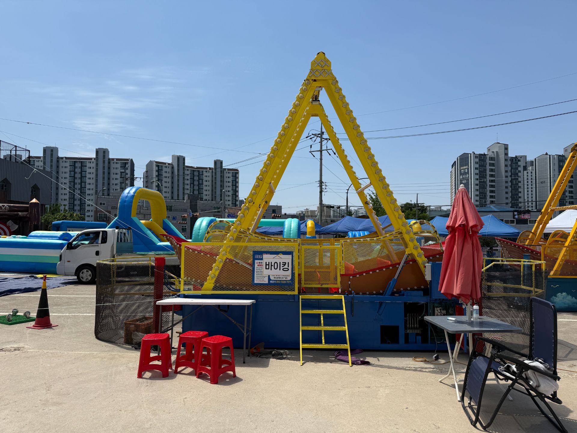 바이킹 20인승 상세 이미지 9