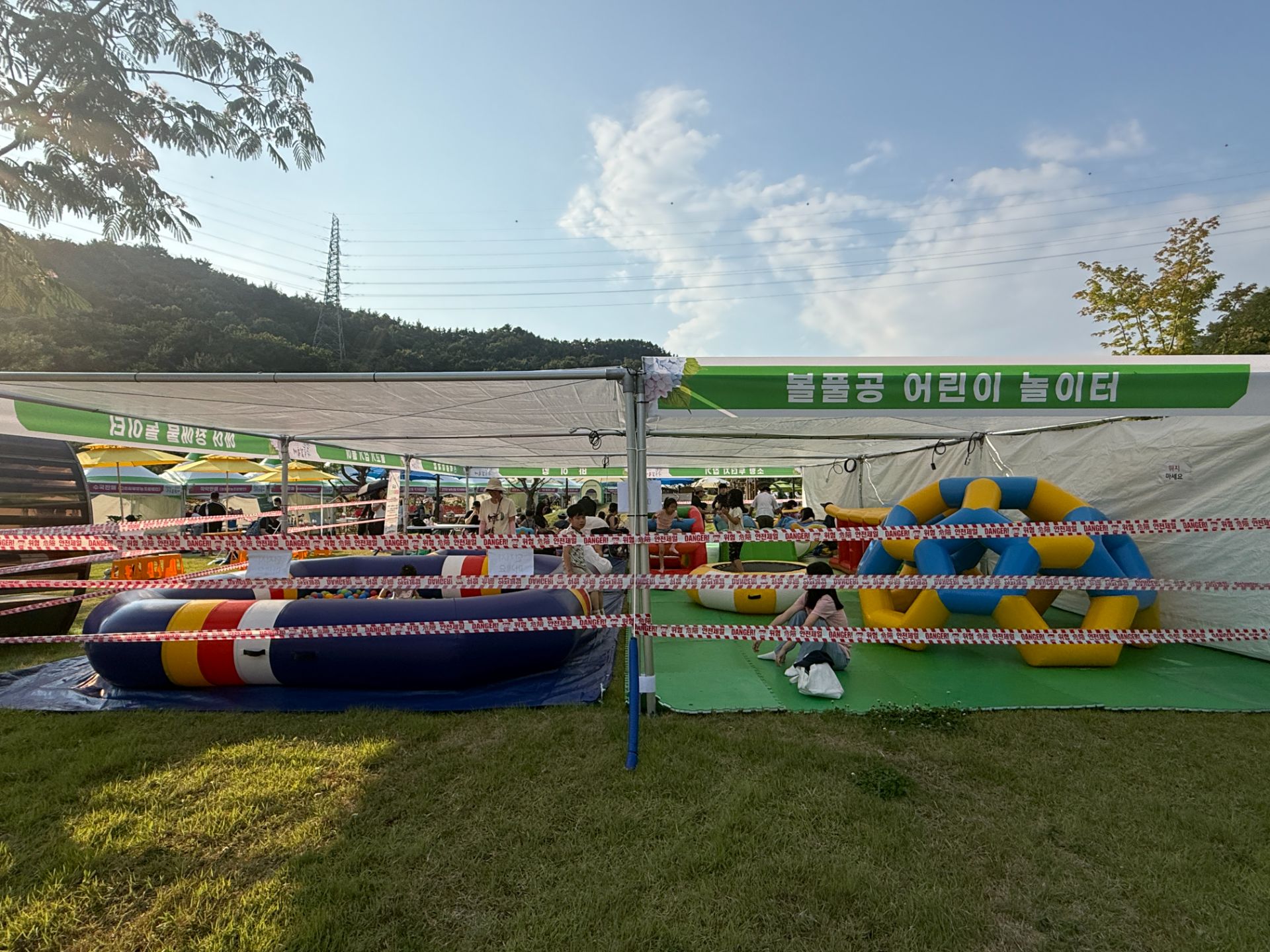 행사장 놀이체험 부스 상세 이미지 4
