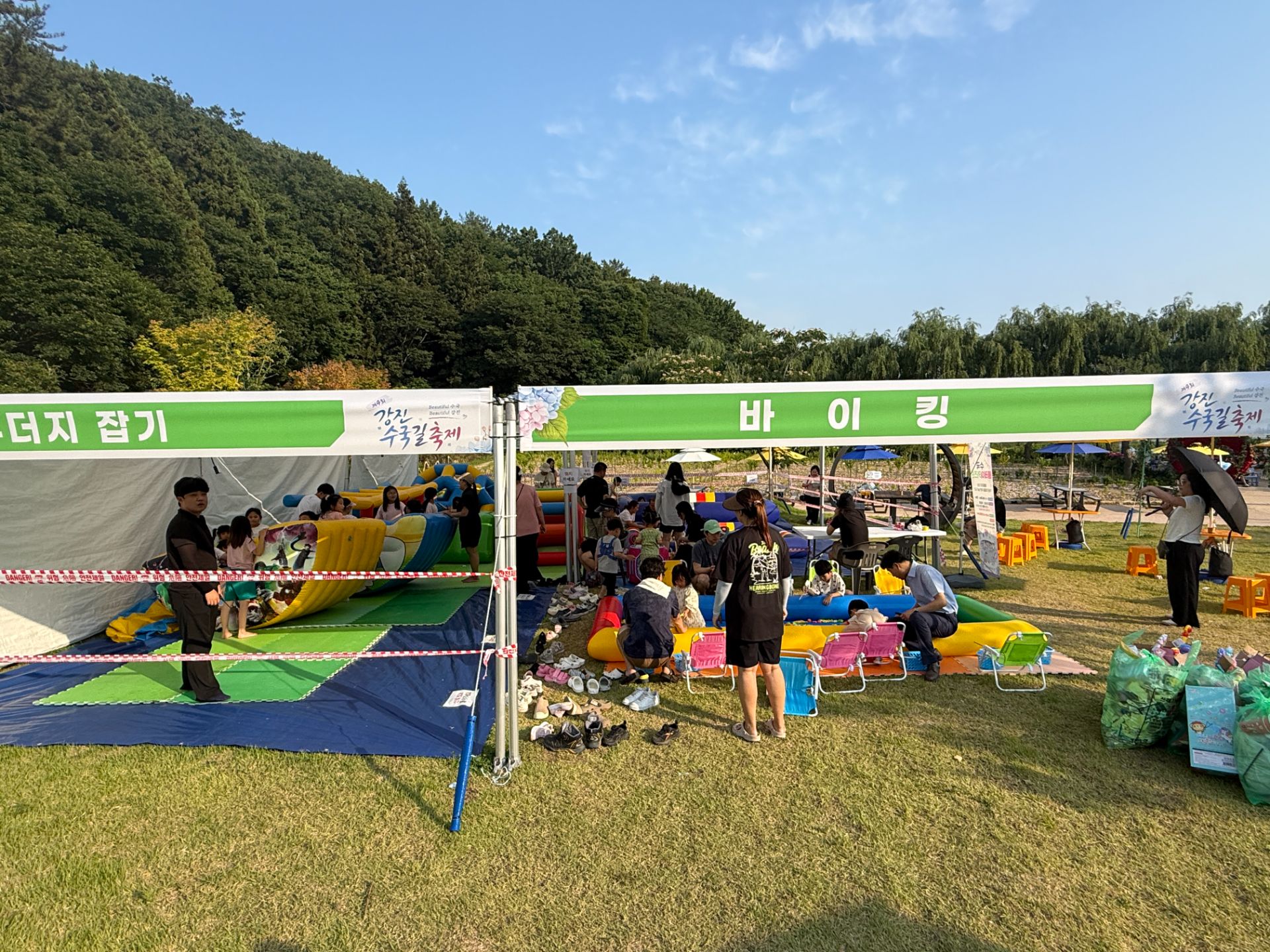 행사장 놀이체험 부스 상세 이미지 5